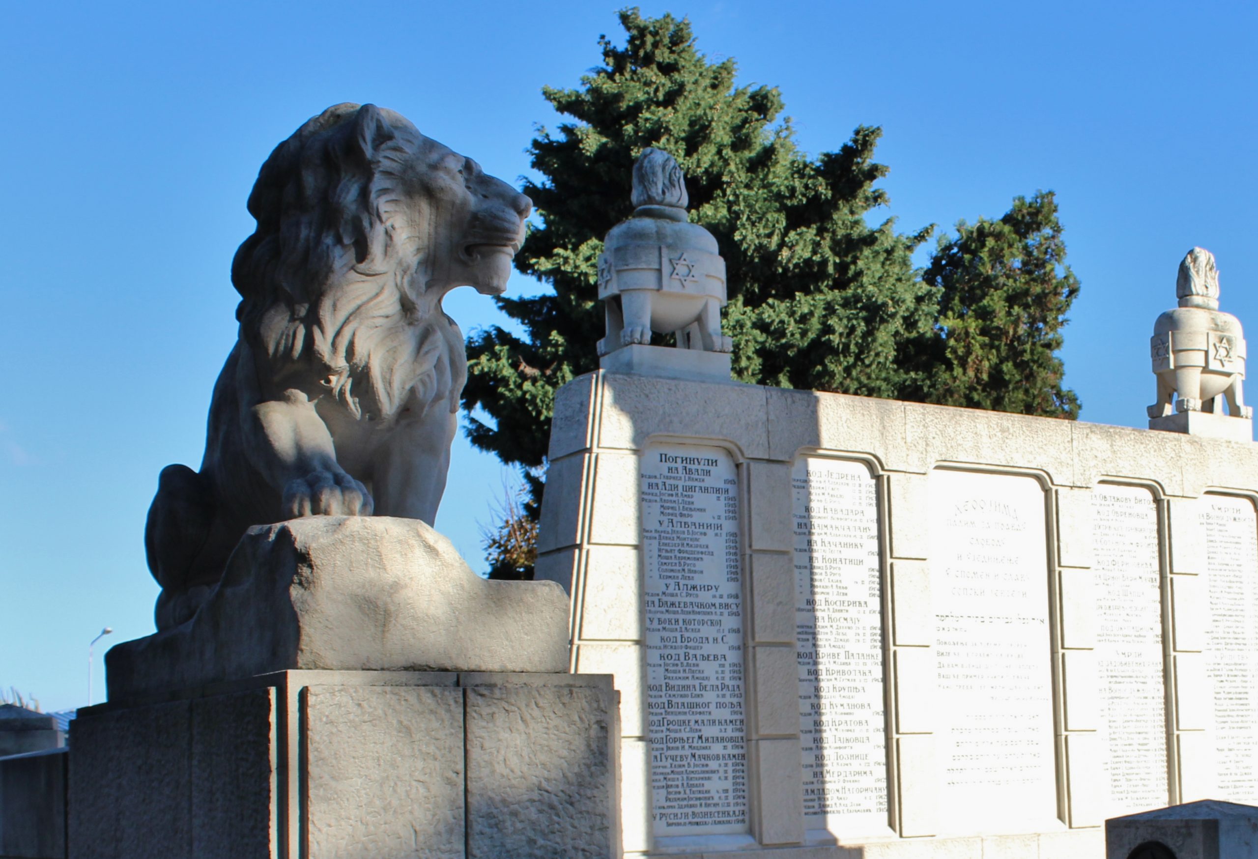 jevrejsko-groblje-spomenik